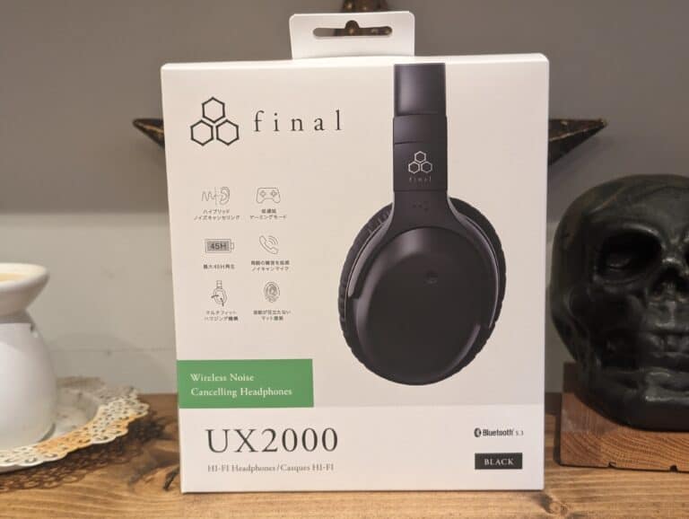 Final UX2000 ANC Headphones Review